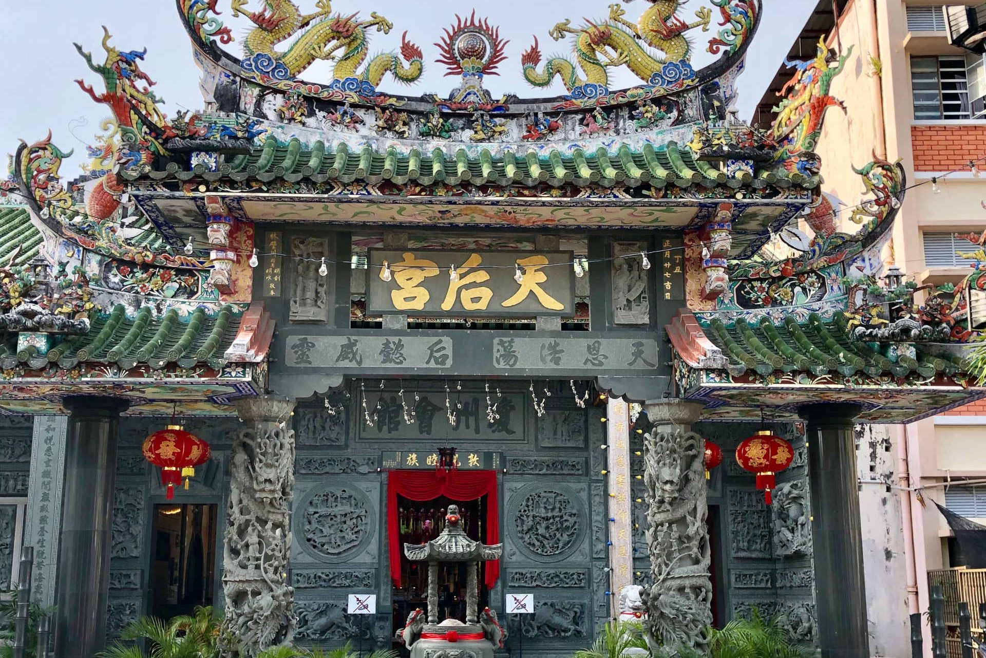 Chinese Temple in Penang, Malaysia